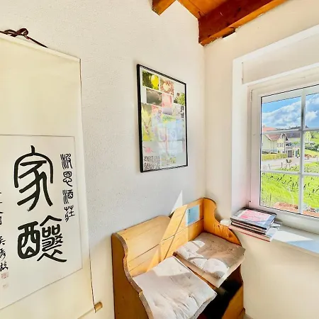 Janea In Vineyard Soft House *