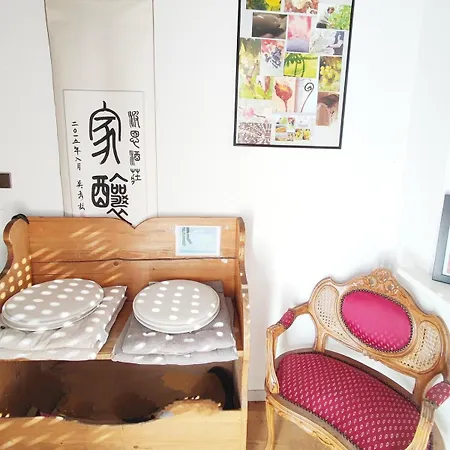 Janea In Vineyard Soft House * Reichsfeld